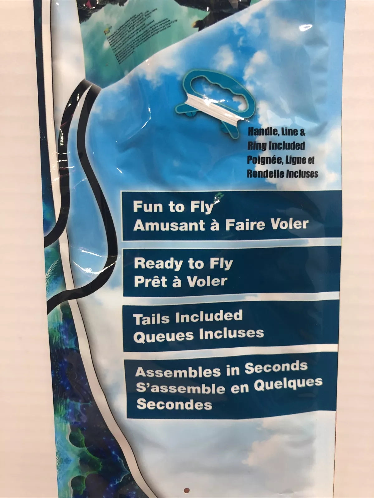 How to Train Your Dragon Kite 22 Inch Tall EZBreezy