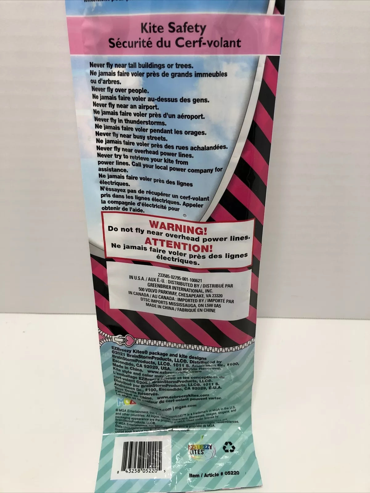 L.O.L. Surprise Kite 22 Inch Tall EZBreezy