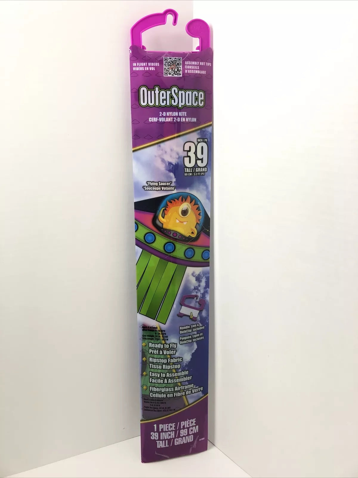 Flying Saucer Nylon Kite 39 Inch Tall OuterSpace