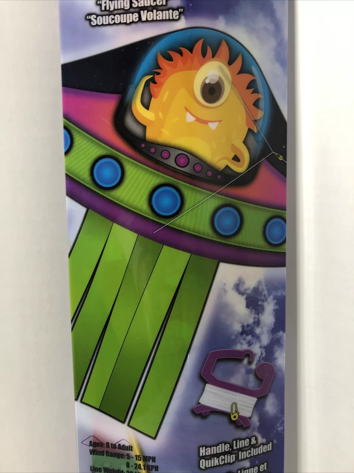 Flying Saucer Nylon Kite 39 Inch Tall OuterSpace