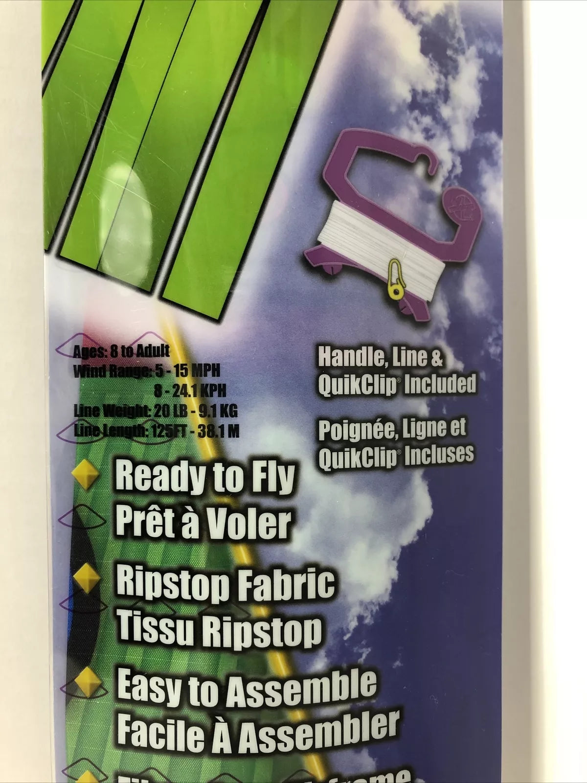 Flying Saucer Nylon Kite 39 Inch Tall OuterSpace