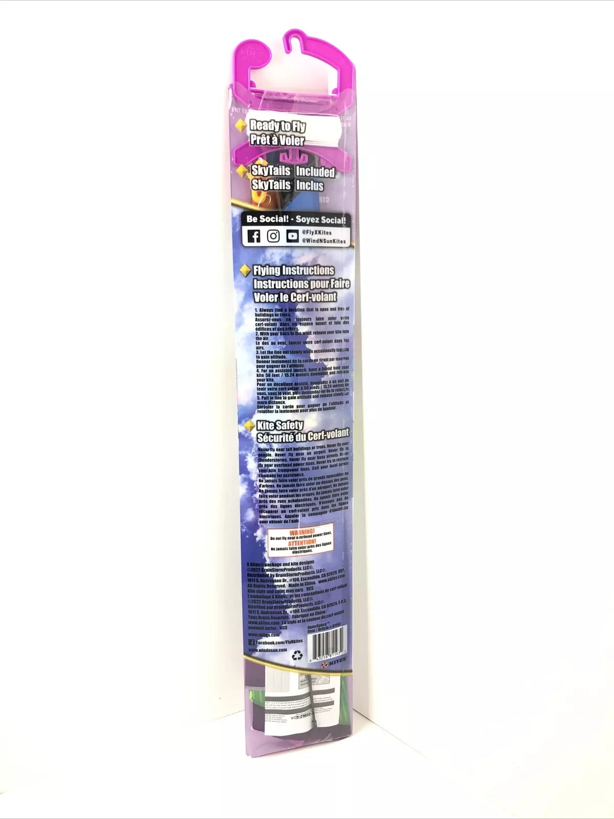 Flying Saucer Nylon Kite 39 Inch Tall OuterSpace