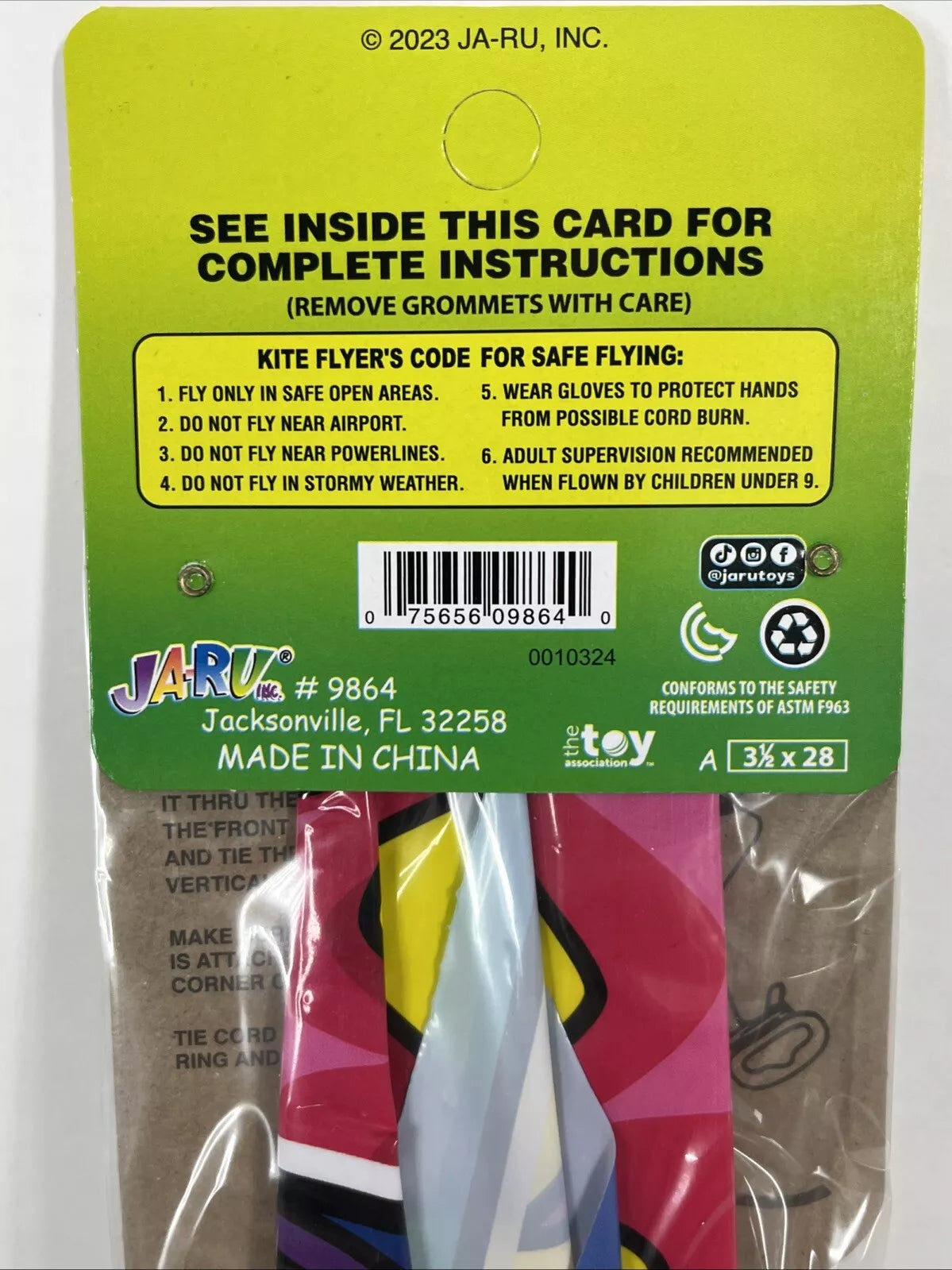 Gamer Kite 26 Inch Tall Diamond Easy Flight