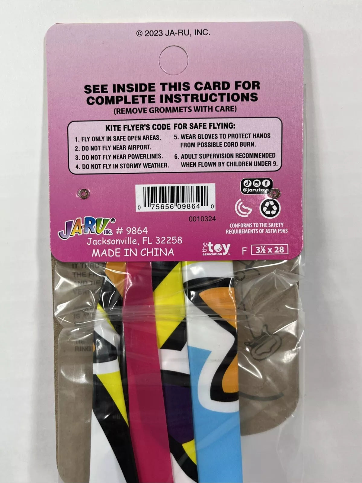 Majic Unicorn Kite 26 Inch Tall Diamond Easy Flight