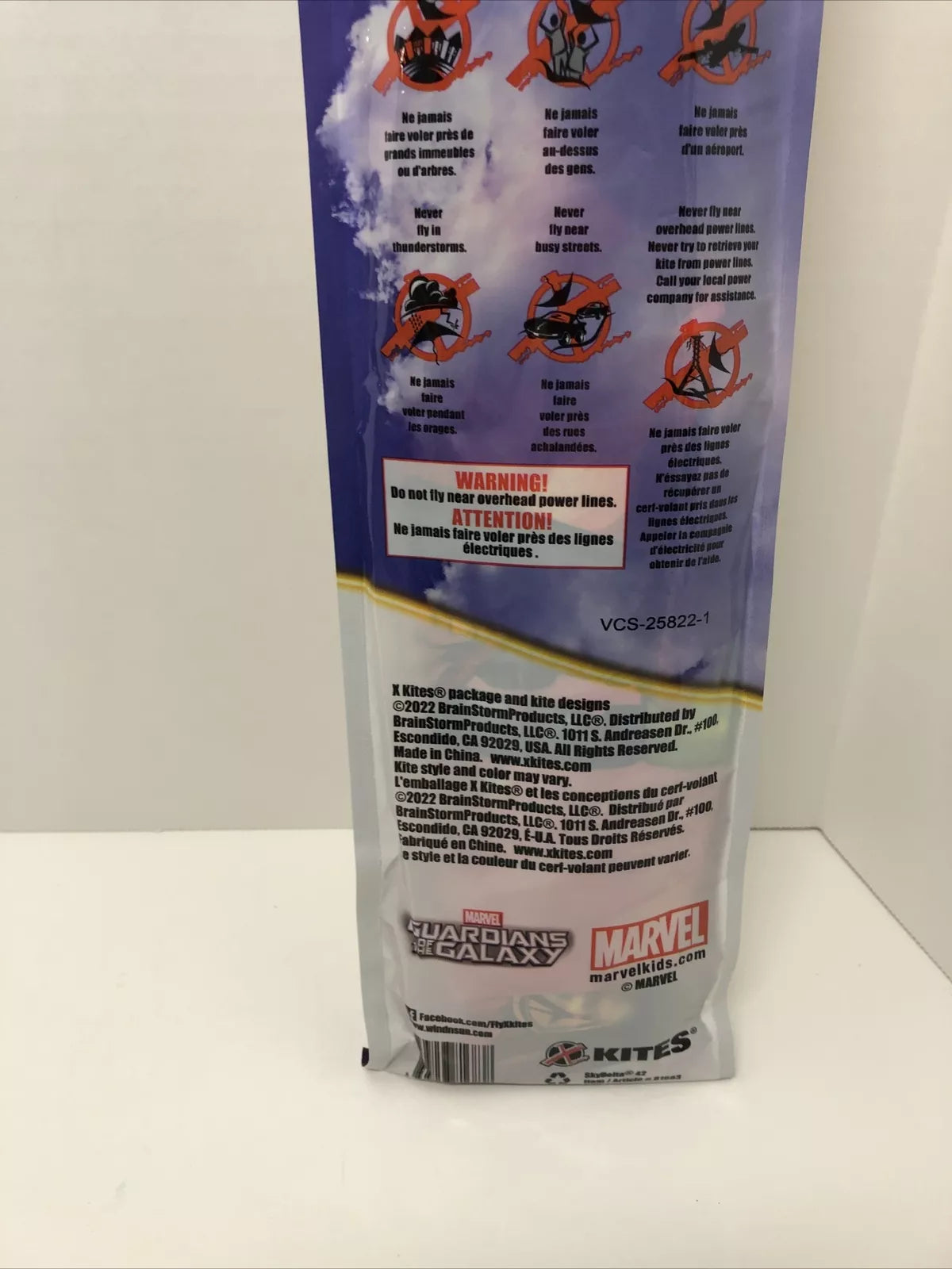 Guardians of the Galaxy Kite SkyDelta 42 Inch Wide Marvel