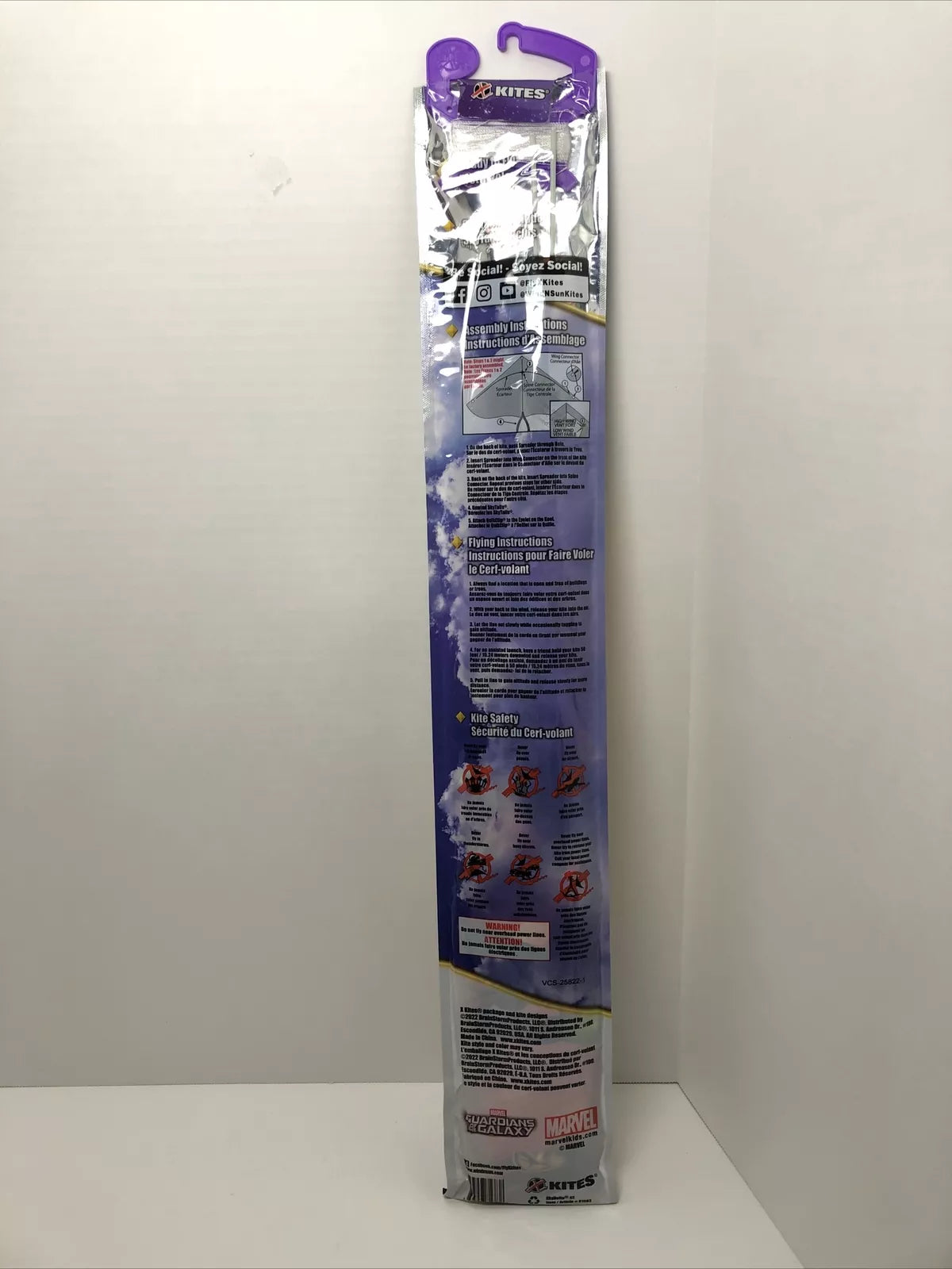 Guardians of the Galaxy Kite SkyDelta 42 Inch Wide Marvel