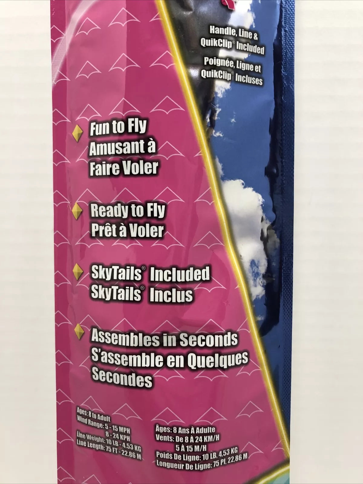 L.O.L. Surprise Kite SkyDelta 42 Inch Wide