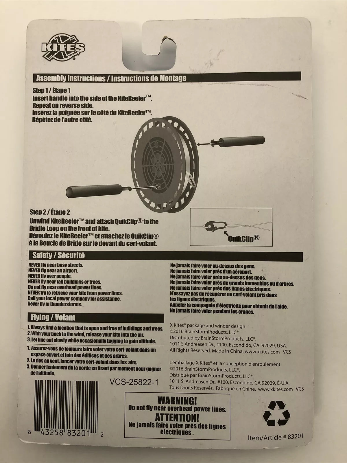 Kite Reel Line and Quik Clip 200 FT 25 LB Nylon