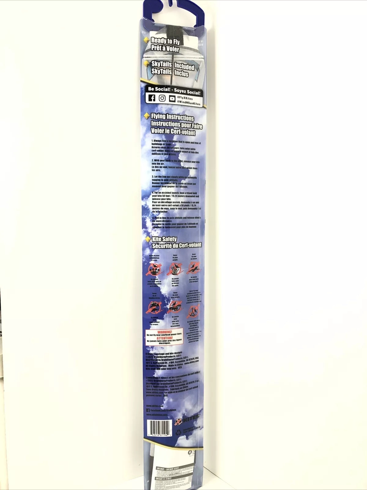 Space Shuttle Nylon Kite 36 Inch Wide OuterSpace