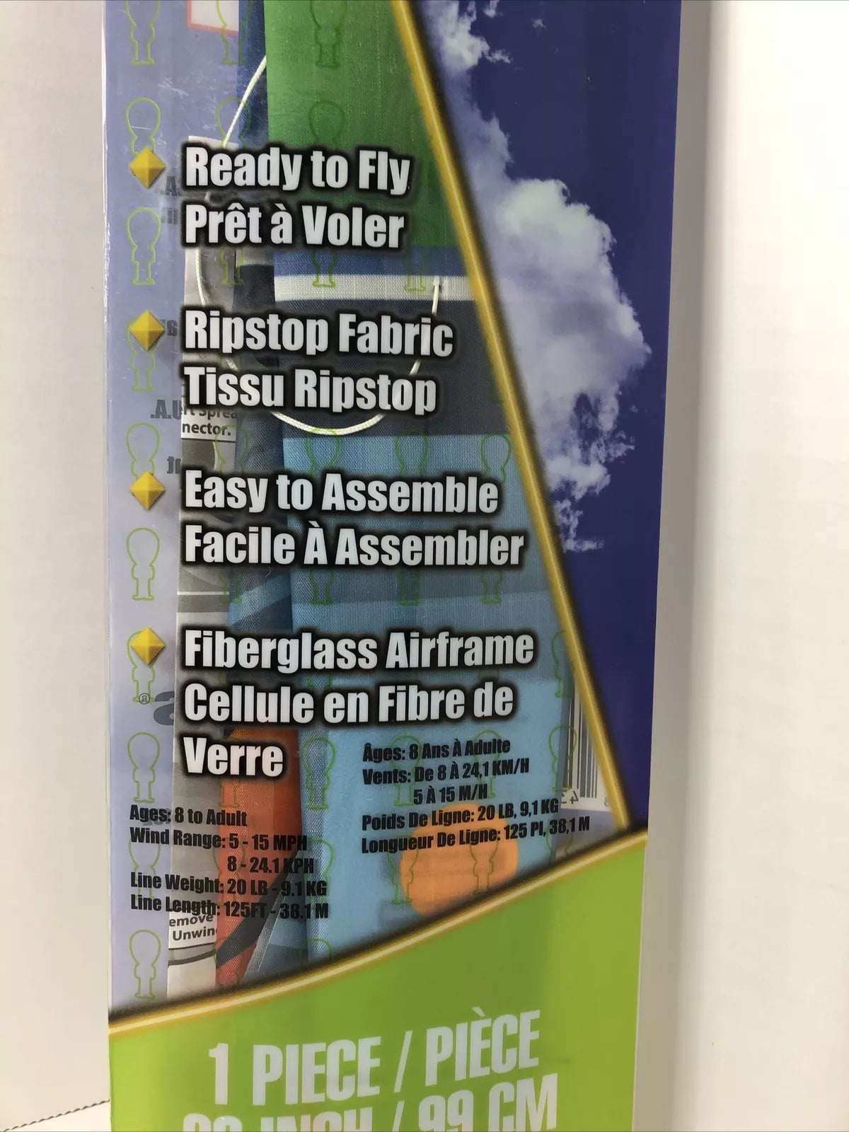 Alien Nylon Kite 39 Inch Tall OuterSpace