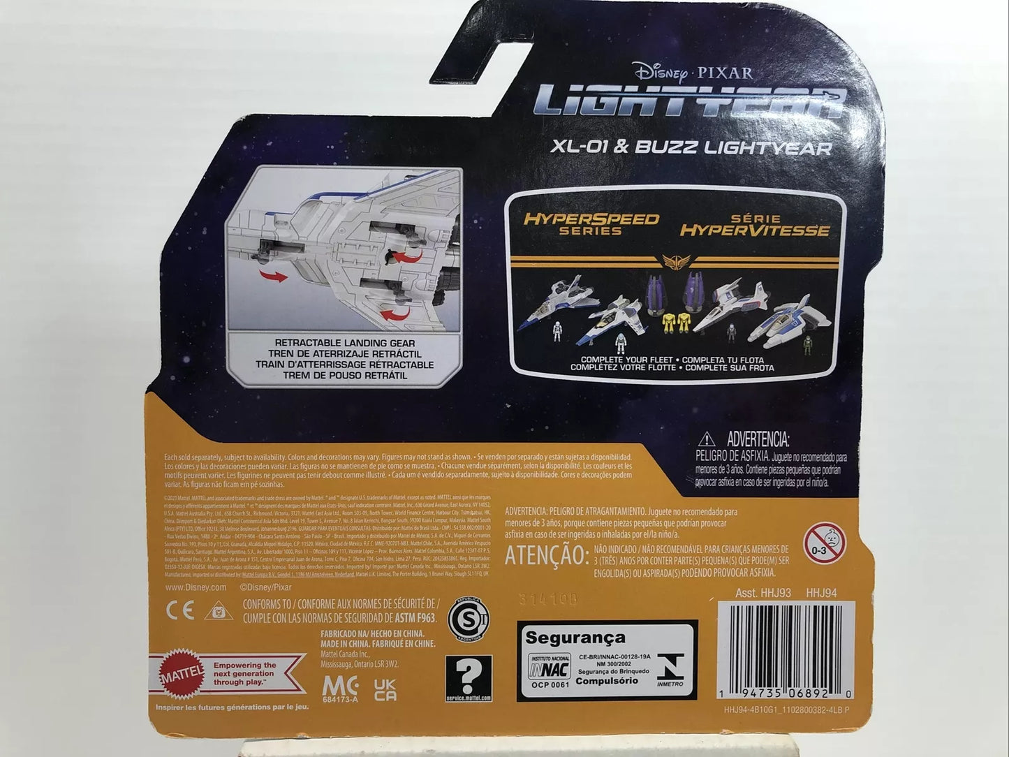 Lightyear Starship XL-01 Spacecraft & Buzz Lightyear Mini Figure by Mattel