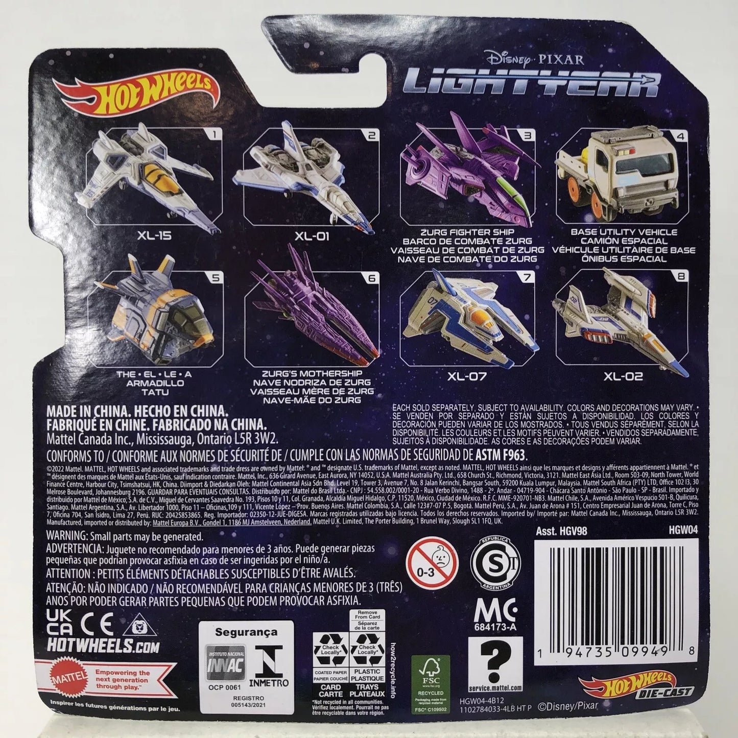 Hot Wheels Buzz Lightyear Zurg Fighter Ship Die-Cast 1:64 Scale HGW04