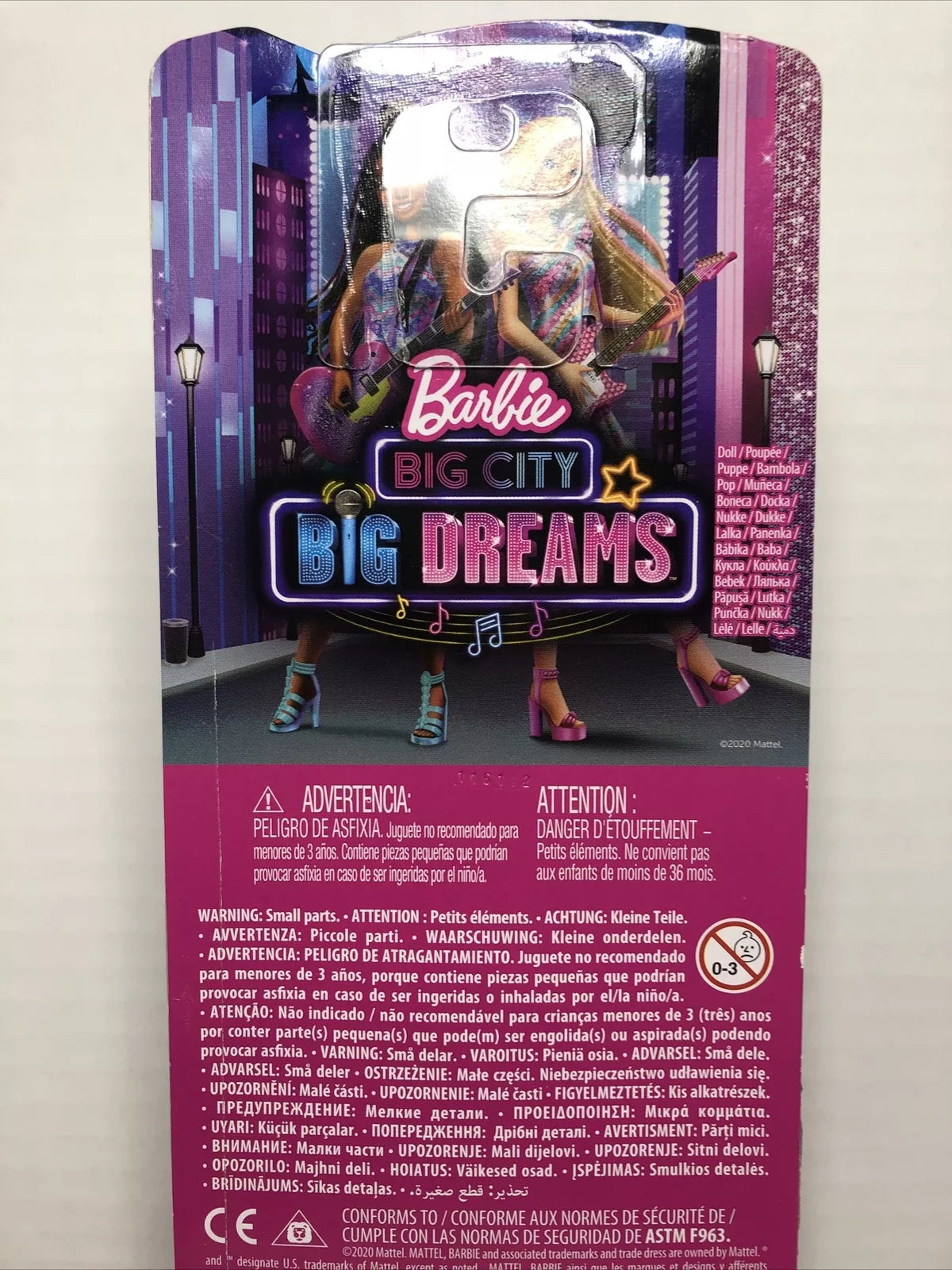 Barbie Doll Big City Big Dreams Blue Eyed Blonde Mattel