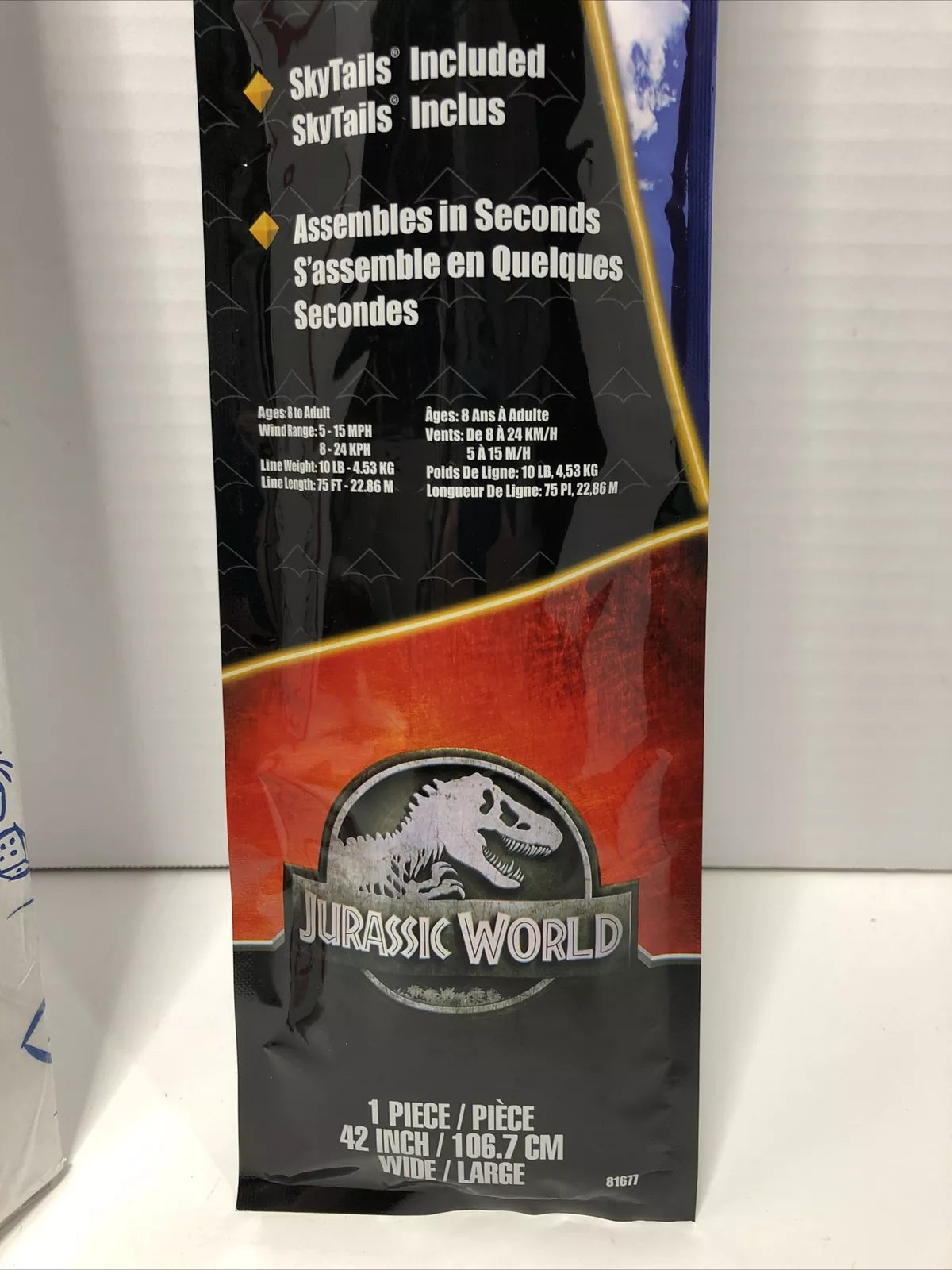 Jurassic World Kite SkyDelta 42 Inch Wide