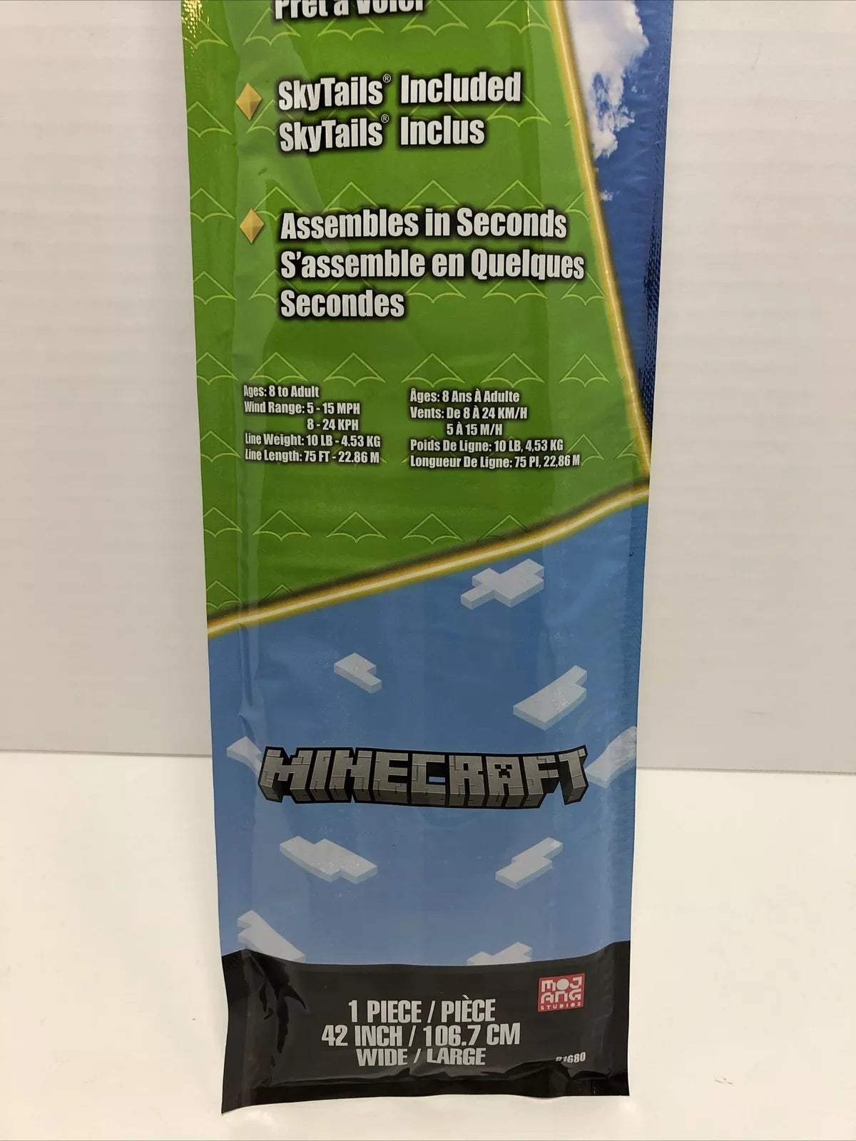 Minecraft Kite SkyDelta 42 Inch Wide