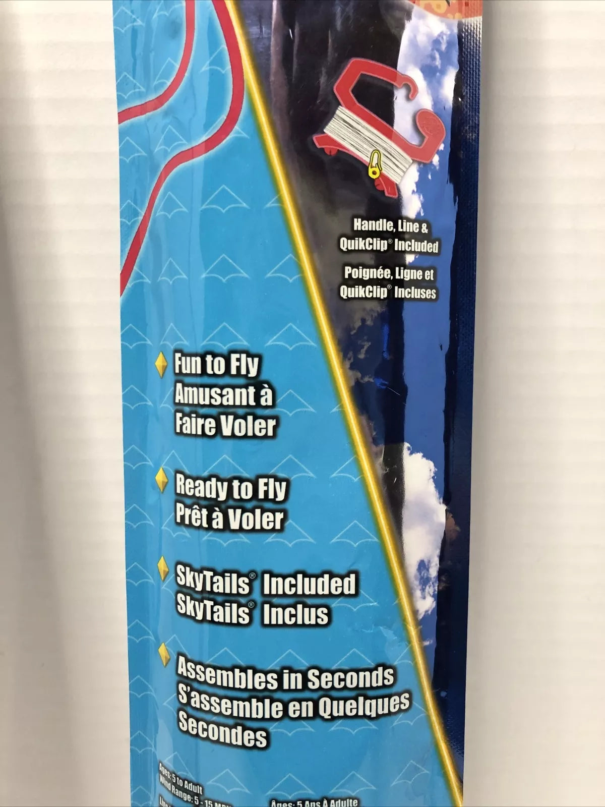 Ryan's World Kite SkyDelta 42 Inch Wide
