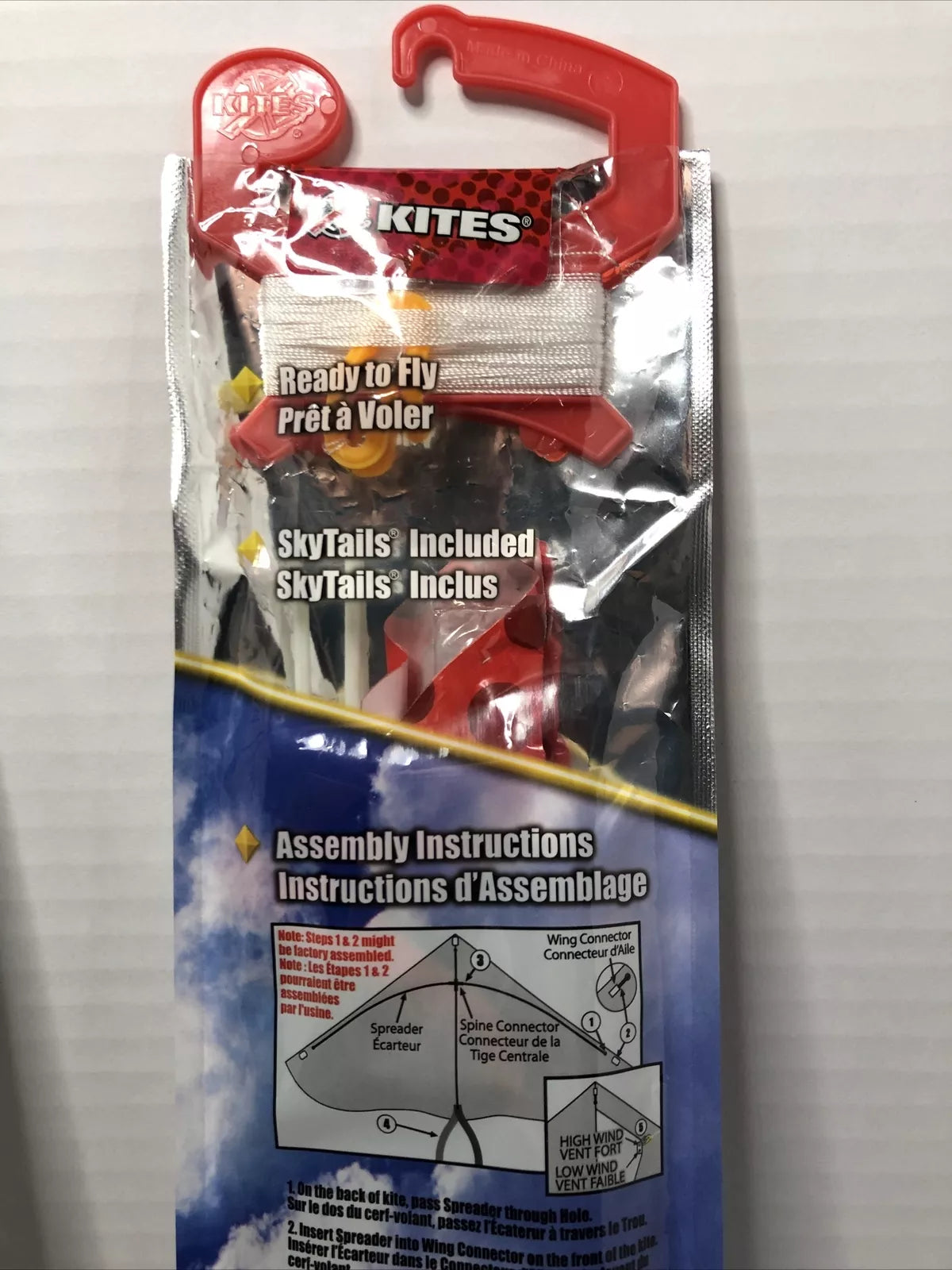 Ryan's World Kite SkyDelta 42 Inch Wide