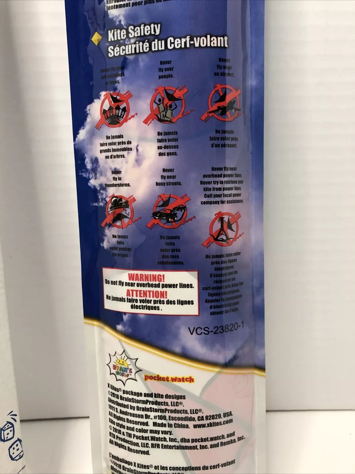 Ryan's World Kite SkyDelta 42 Inch Wide
