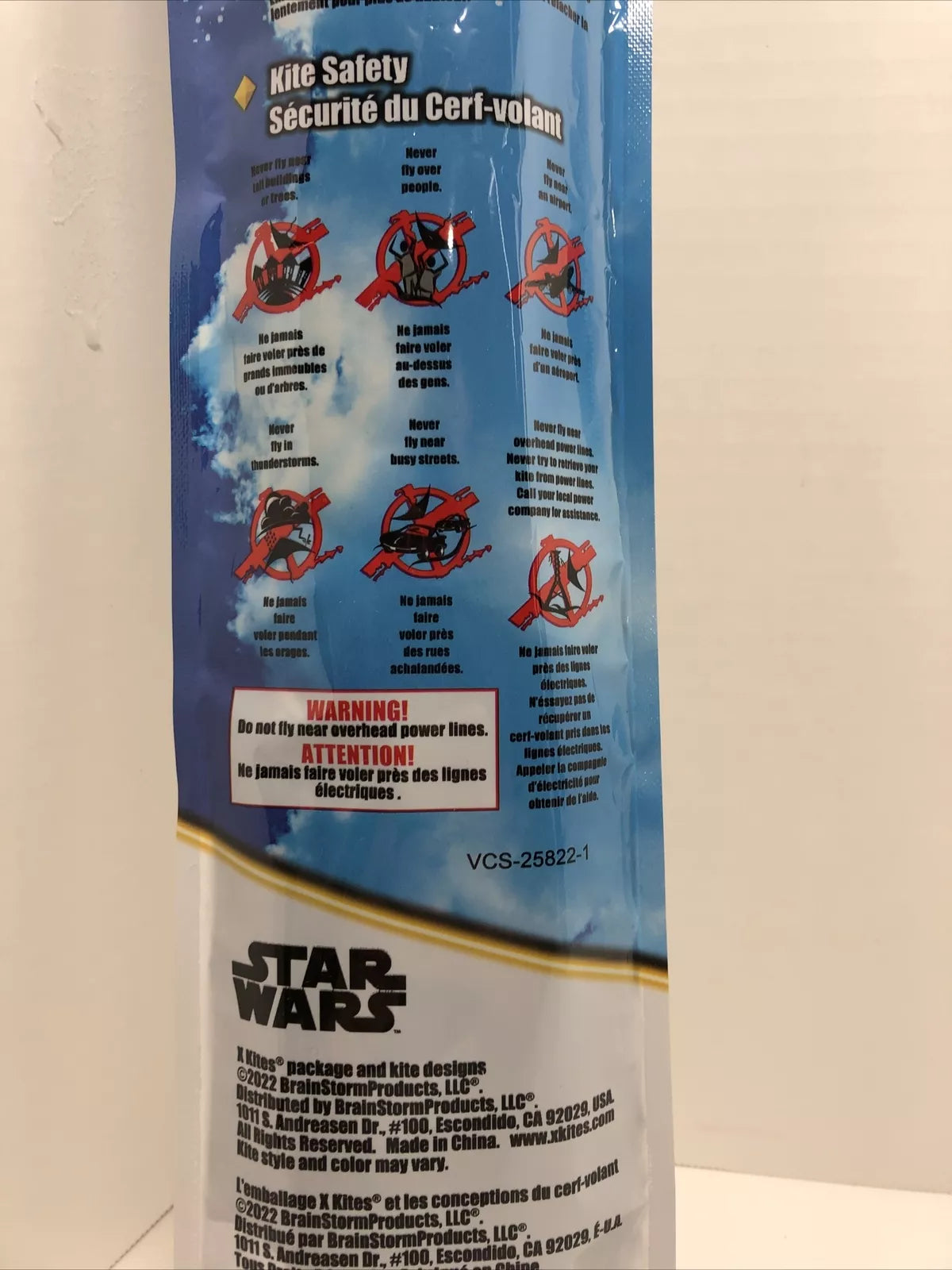 Star Wars Mandalorian Kite SkyDelta 42 Inch Wide