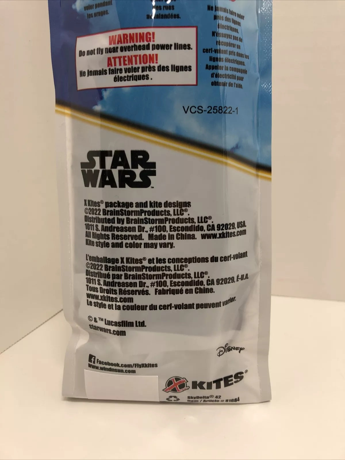 Star Wars Mandalorian Kite SkyDelta 42 Inch Wide