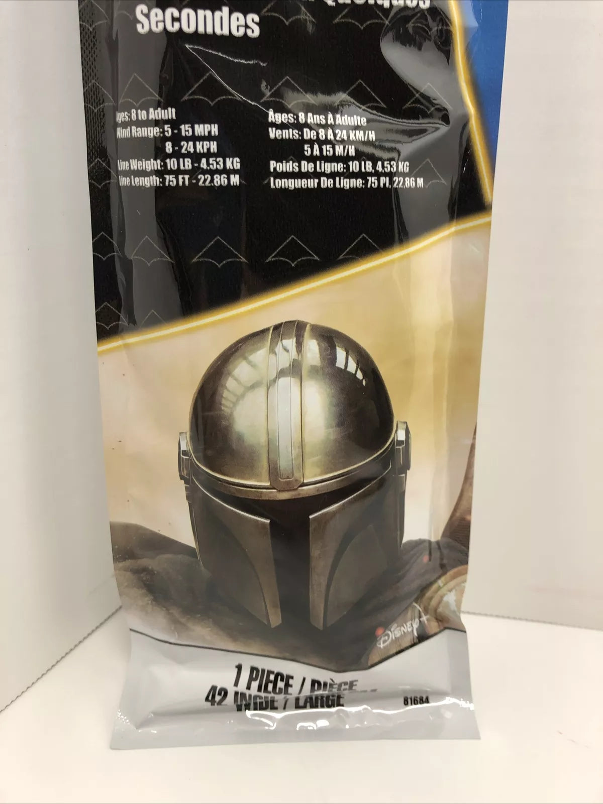 Star Wars Mandalorian Kite SkyDelta 42 Inch Wide